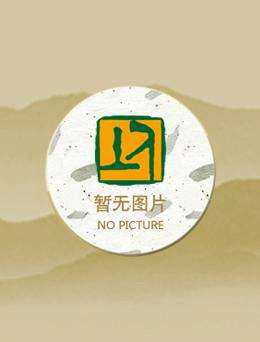 穿越成为魔法师